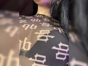 LiLCaTt — Bongacams recorded stream screenshot (27 Nov 2025)