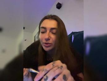 WILDGIRL — Bongacams recorded stream image, 27.11.2025 15:50