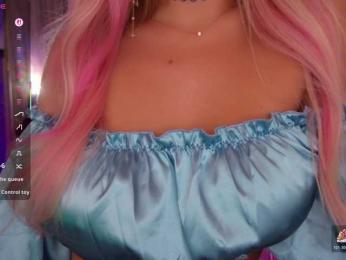 Cool-Baby — Bongacams recorded stream image, 27.11.2025 15:50