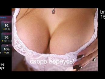 -lola- — Bongacams recorded stream screenshot (27 Nov 2025)