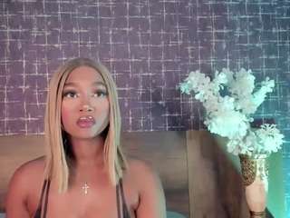alison-mooon — Camsoda recorded stream image, 27.11.2025 20:10