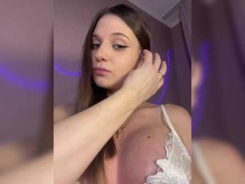 essencia — Bongacams recorded stream image, 27.11.2025 21:20