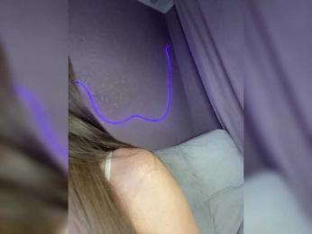 essencia — Bongacams recorded stream image, 27.11.2025 21:20