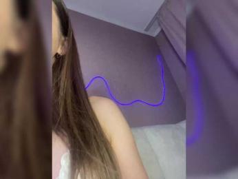 essencia — Bongacams recorded stream image, 27.11.2025 21:20