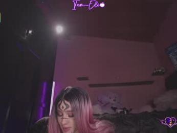 iam_eli — Chaturbate recorded stream screenshot (28 Nov 2025)