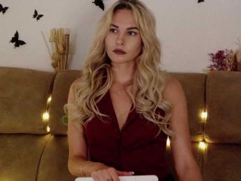 Kocmoc_Katerina — Bongacams recorded stream image, 28.11.2025 04:00