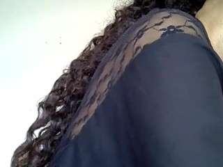 annalon — Camsoda recorded stream screenshot (28 Nov 2025)