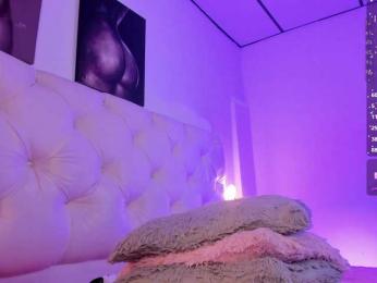 Gisell-Montoy — Bongacams recorded stream image, 28.11.2025 14:00