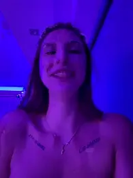 emma05 — Stripchat recorded stream image, 28.11.2025 18:00