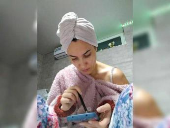 Marina4Love — Bongacams recorded stream image, 28.11.2025 18:30