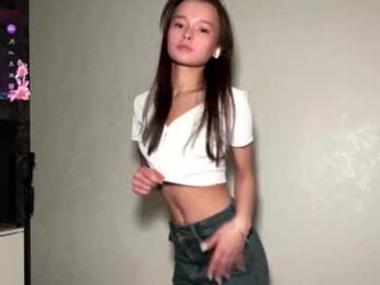 hoaarisa — Chaturbate recorded stream screenshot (28 Nov 2025)