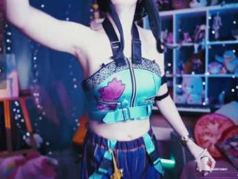 madnessalise — Chaturbate recorded stream screenshot (29 Nov 2025)