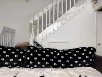 sosabless — Chaturbate recorded stream image, 29.11.2025 05:50