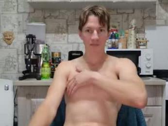 yummyalexxx — Chaturbate recorded stream screenshot (29 Nov 2025)