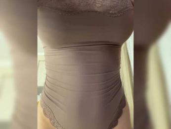 VICTORIA_ — Bongacams recorded stream image, 29.11.2025 13:50