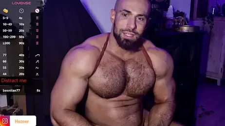 Musculus6 — Stripchat recorded stream screenshot (29 Nov 2025)