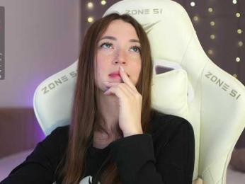 lollipop-o — Bongacams recorded stream image, 29.11.2025 22:10