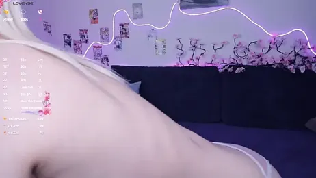 Megan--chan — Stripchat recorded stream screenshot (29 Nov 2025)