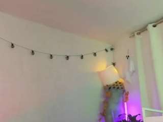 elissecinnamon — Camsoda recorded stream image, 29.11.2025 23:50