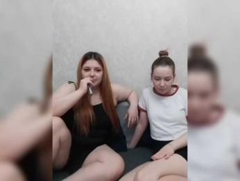 cutesmiles — Bongacams recorded stream screenshot (30 Nov 2025)