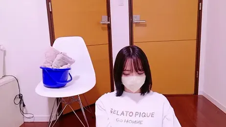 ranran_ch — Stripchat recorded stream screenshot (30 Nov 2025)