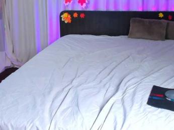 Jesikalooove — Bongacams recorded stream image, 30.11.2025 07:40