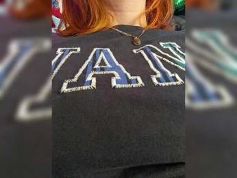 Cocochanell — Bongacams recorded stream screenshot (30 Nov 2025)