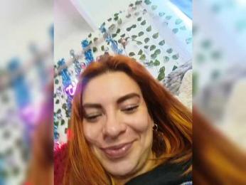 Cocochanell — Bongacams recorded stream screenshot (30 Nov 2025)