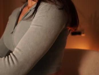 ms_seductive — Chaturbate recorded stream image, 30.11.2025 13:40
