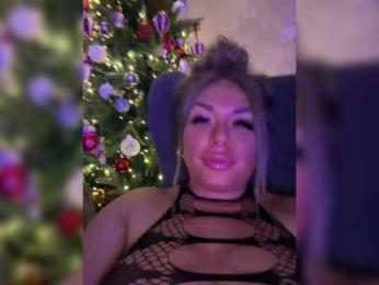 VictoriaFoxxx — Bongacams recorded stream image, 30.11.2025 18:50