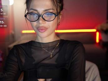 KatrinaMoreno — Bongacams recorded stream image, 30.11.2025 16:50