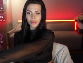 KatrinaMoreno — Bongacams recorded stream image, 30.11.2025 16:50