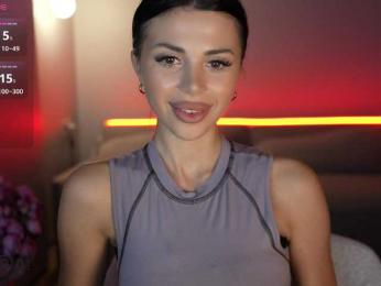 KatrinaMoreno — Bongacams recorded stream image, 30.11.2025 16:50