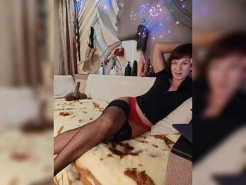 DianaAhTender — Bongacams recorded stream image, 01.12.2025 03:20