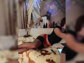 DianaAhTender — Bongacams recorded stream image, 01.12.2025 03:20