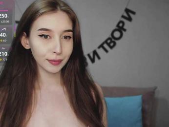 RocketGIRL — Bongacams recorded stream screenshot (01 Dec 2025)
