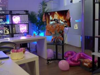 babesgowild — Chaturbate recorded stream screenshot (01 Dec 2025)