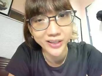 xdreamangel — Chaturbate recorded stream image, 01.12.2025 04:20