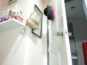 xdreamangel — Chaturbate recorded stream image, 01.12.2025 04:20