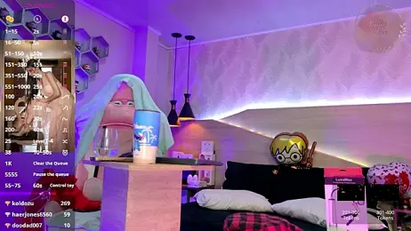 kylliefox_ — Stripchat recorded stream image, 01.12.2025 15:50