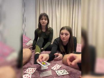 AHaHac_HaxpeH_B_yHuTa3 — Bongacams recorded stream screenshot (01 Dec 2025)