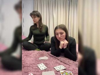 AHaHac_HaxpeH_B_yHuTa3 — Bongacams recorded stream screenshot (01 Dec 2025)