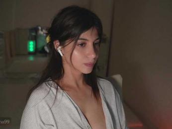 -Madi- — Bongacams recorded stream screenshot (01 Dec 2025)