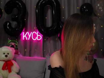 Rita_ — Bongacams recorded stream image, 02.12.2025 03:10