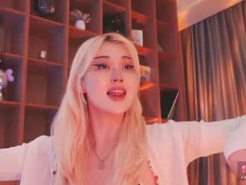 seduza_hyun — Chaturbate recorded stream image, 02.12.2025 03:00