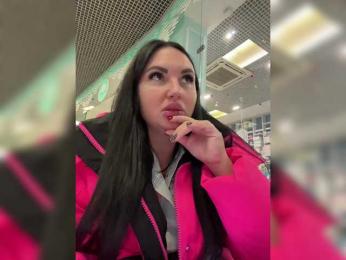 KROSHKA_N — Bongacams recorded stream screenshot (02 Dec 2025)