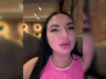 KROSHKA_N — Bongacams recorded stream screenshot (02 Dec 2025)