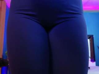 lady-brownn — Camsoda recorded stream image, 02.12.2025 11:50