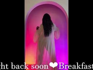 lady-brownn — Camsoda recorded stream image, 02.12.2025 11:50