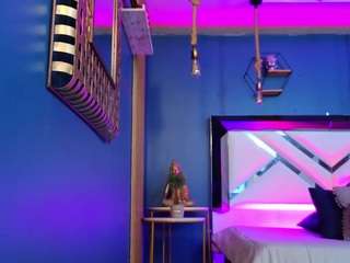 lady-brownn — Camsoda recorded stream image, 02.12.2025 11:50